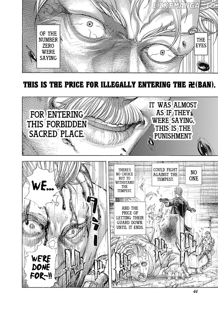 Usogui - Manga Chapter 408 - page 16