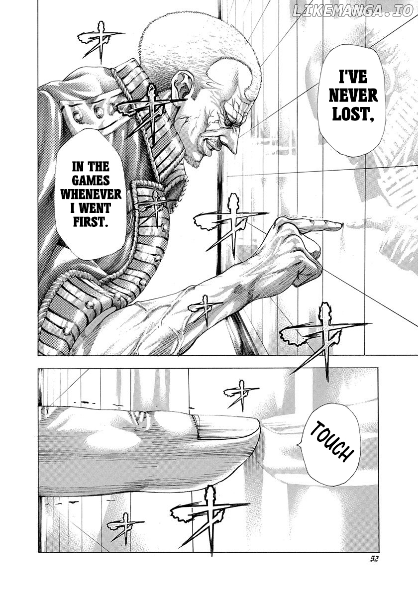 Usogui - Manga Chapter 287 - page 11