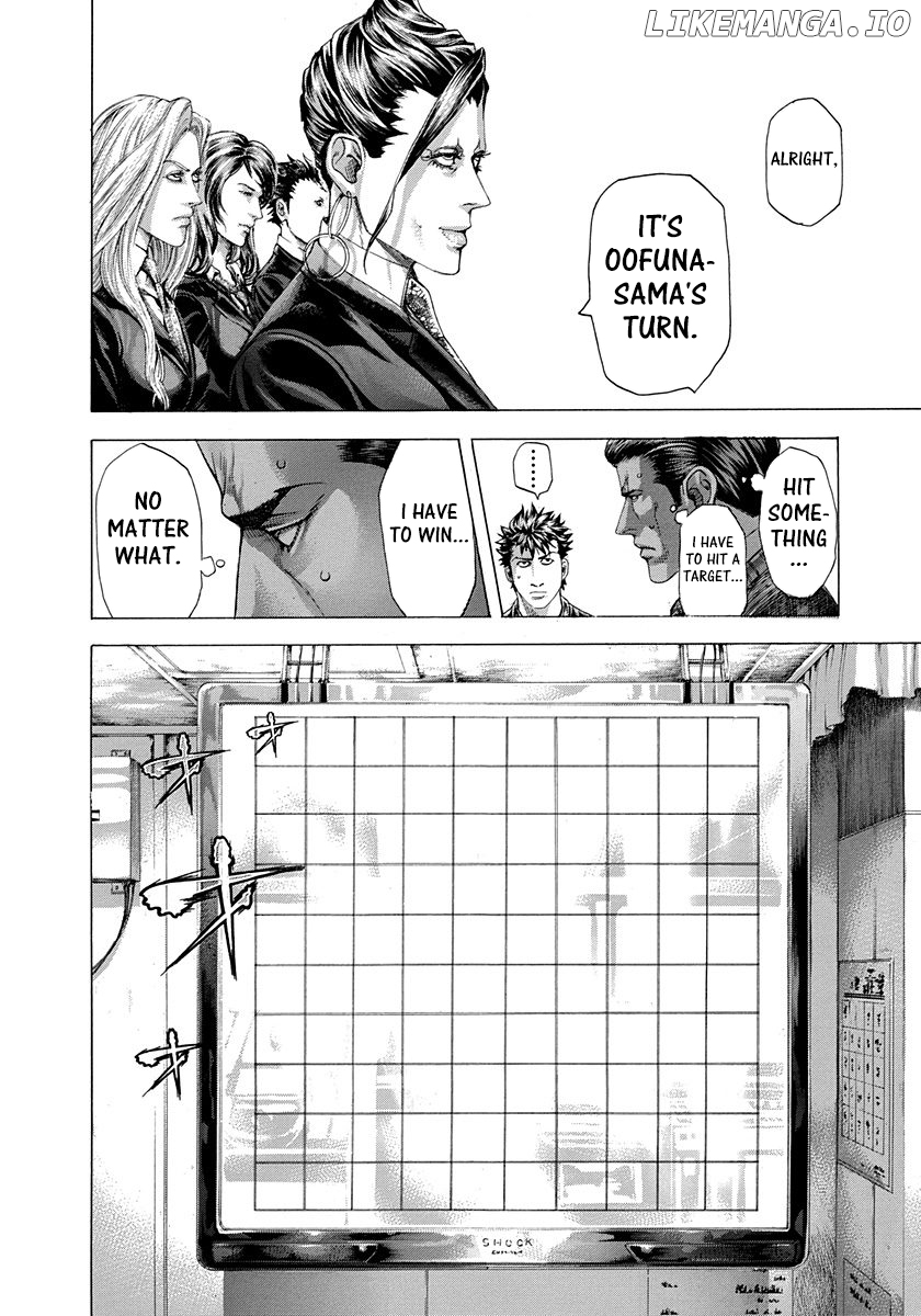 Usogui - Manga Chapter 287 - page 15