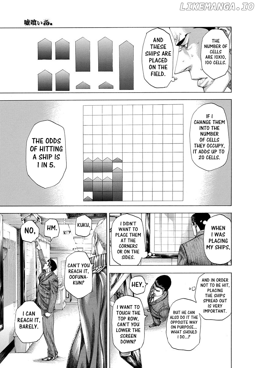 Usogui - Manga Chapter 287 - page 16