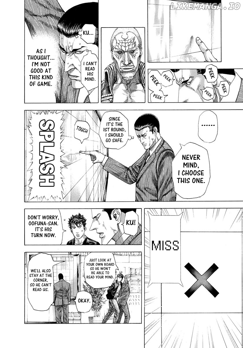 Usogui - Manga Chapter 287 - page 17