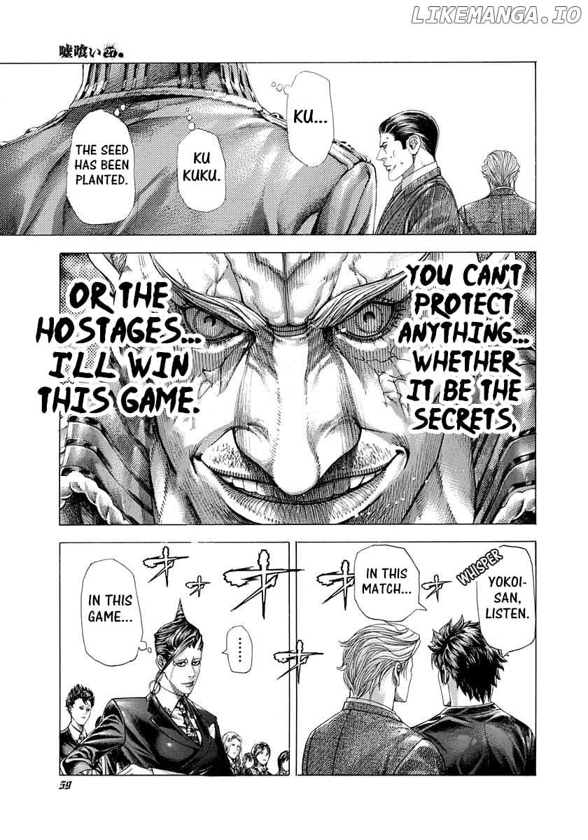 Usogui - Manga Chapter 287 - page 18