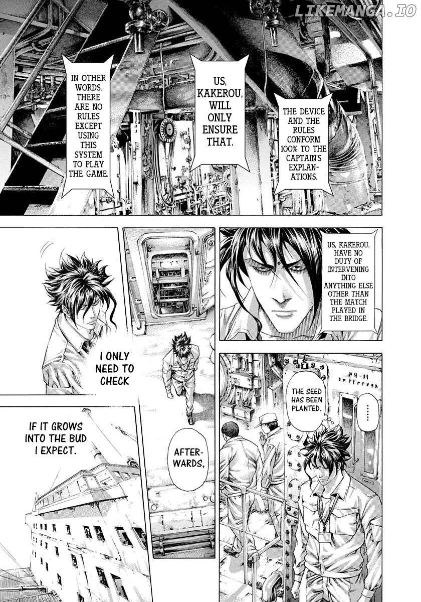 Usogui - Manga Chapter 287 - page 2