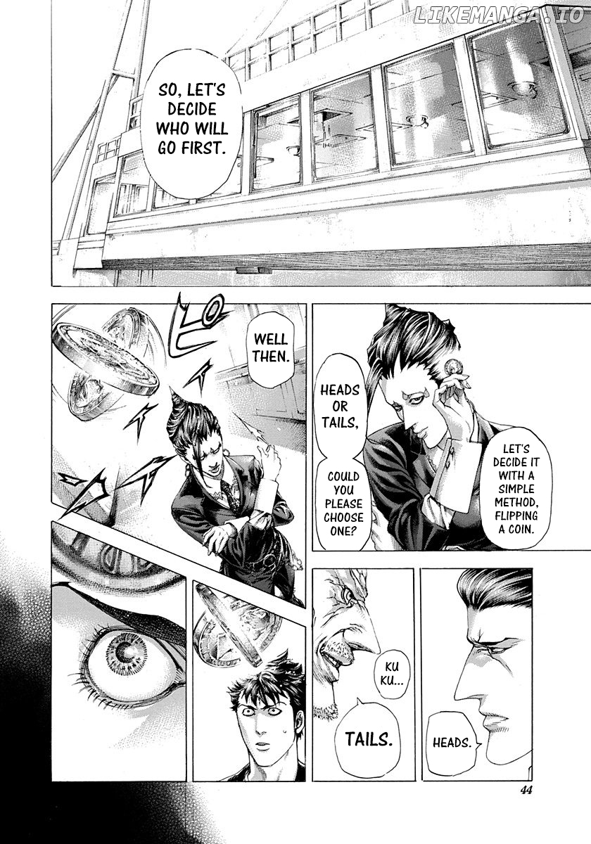 Usogui - Manga Chapter 287 - page 3