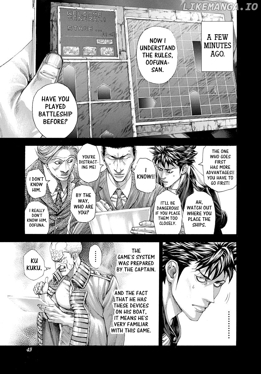 Usogui - Manga Chapter 287 - page 4