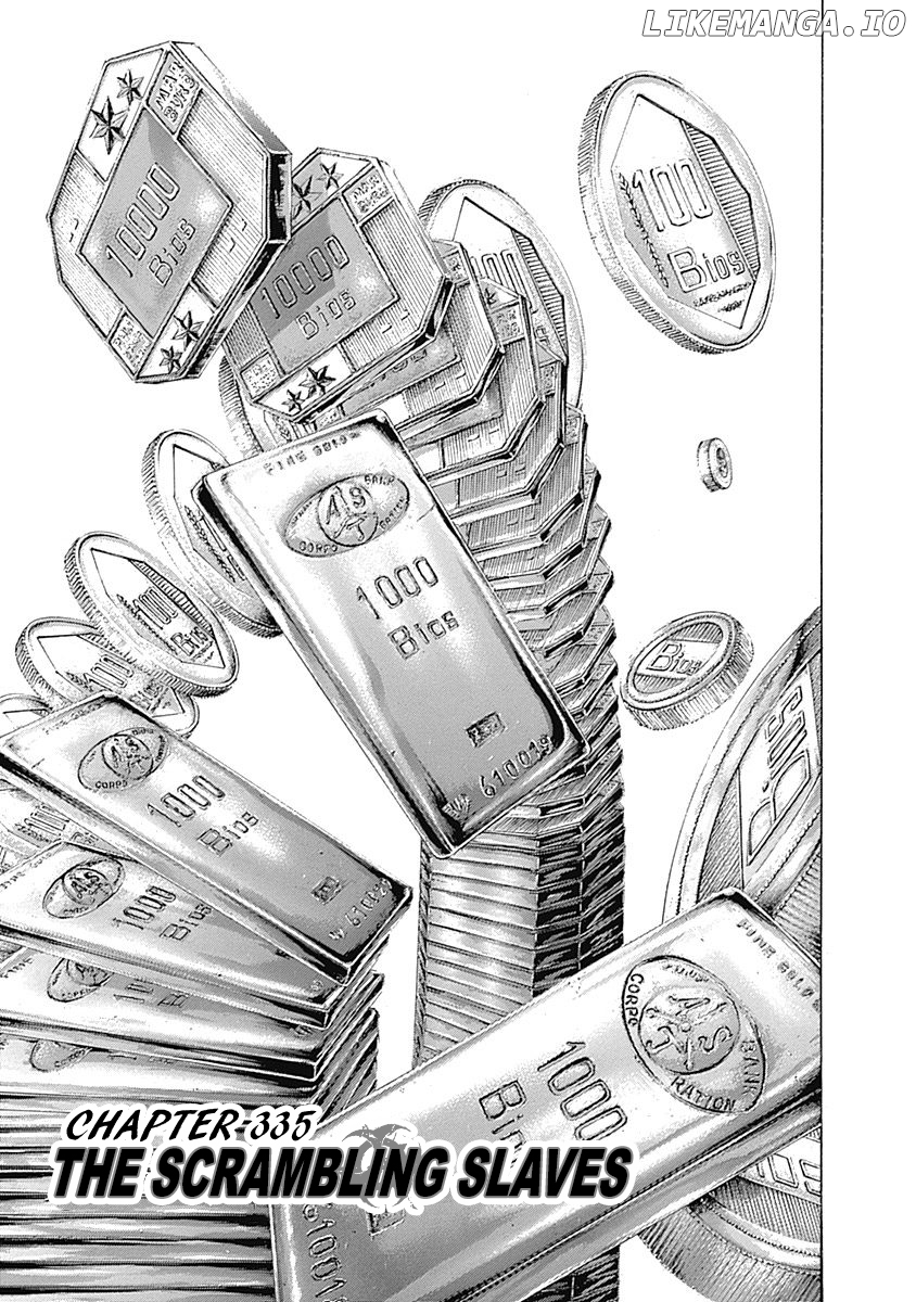 Usogui - Manga Chapter 335 - page 1