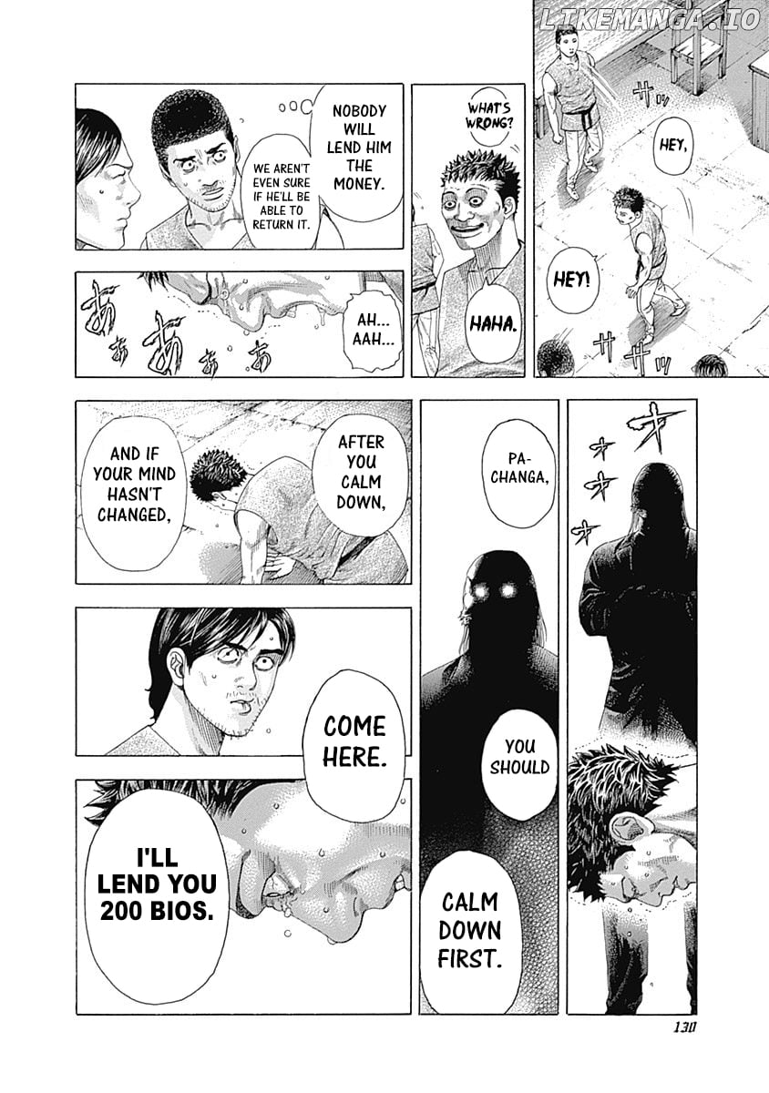Usogui - Manga Chapter 335 - page 10