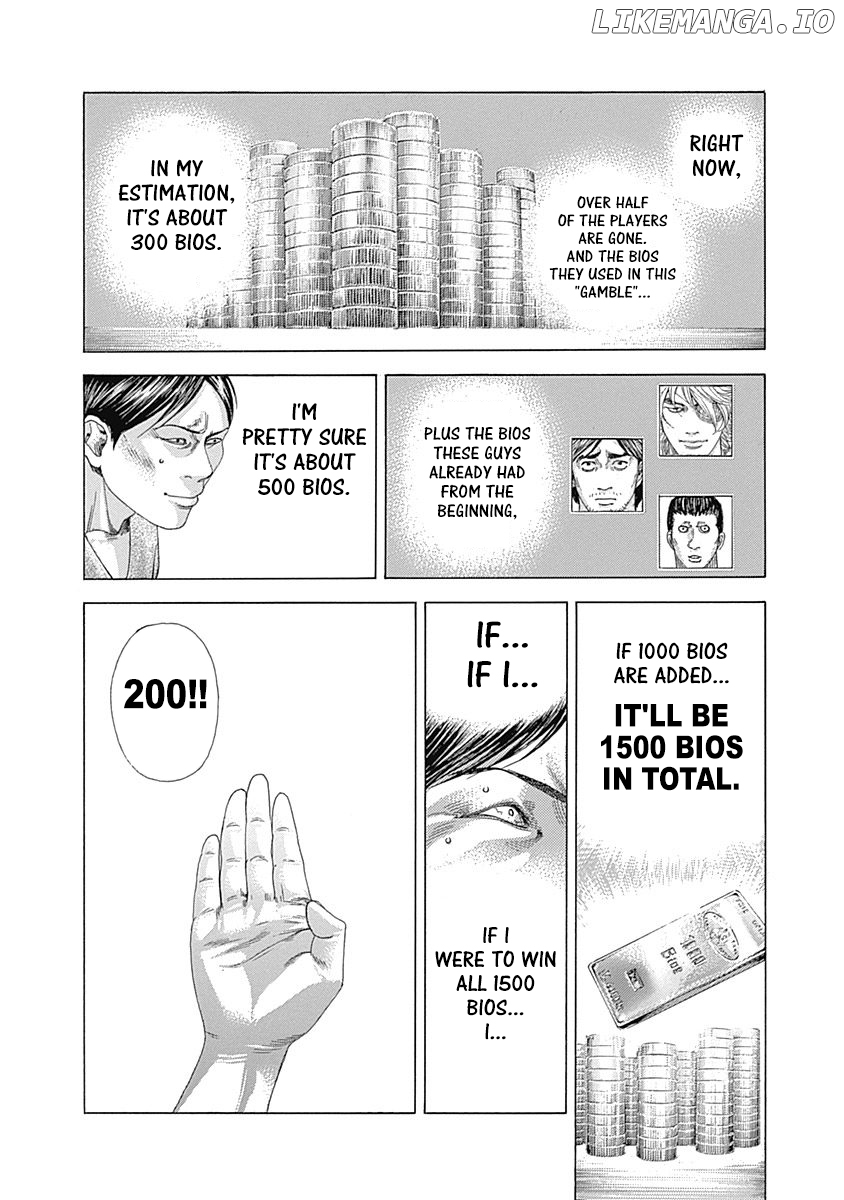 Usogui - Manga Chapter 335 - page 14