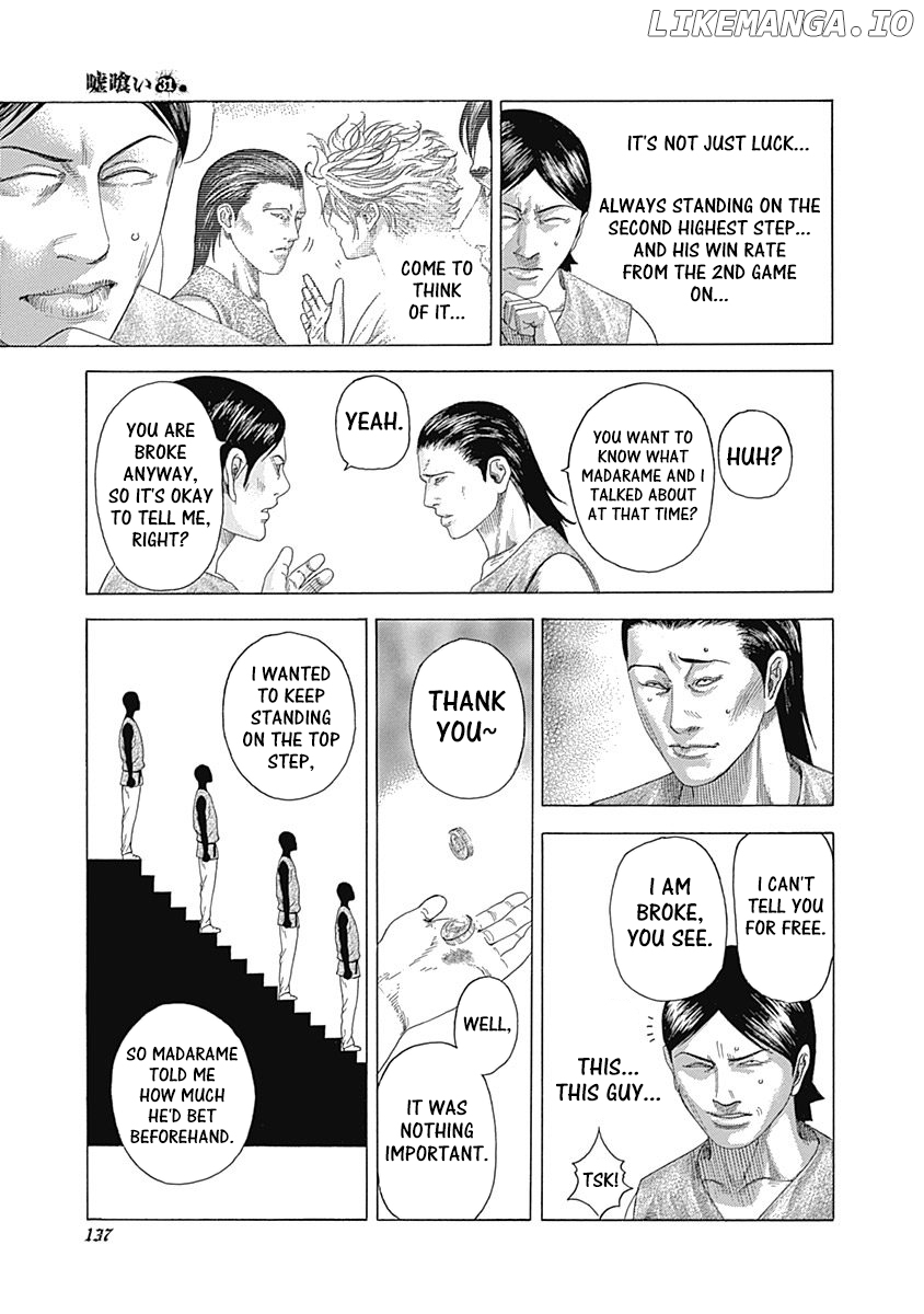 Usogui - Manga Chapter 335 - page 17