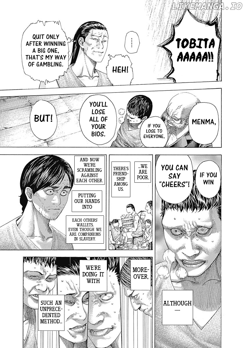 Usogui - Manga Chapter 335 - page 5
