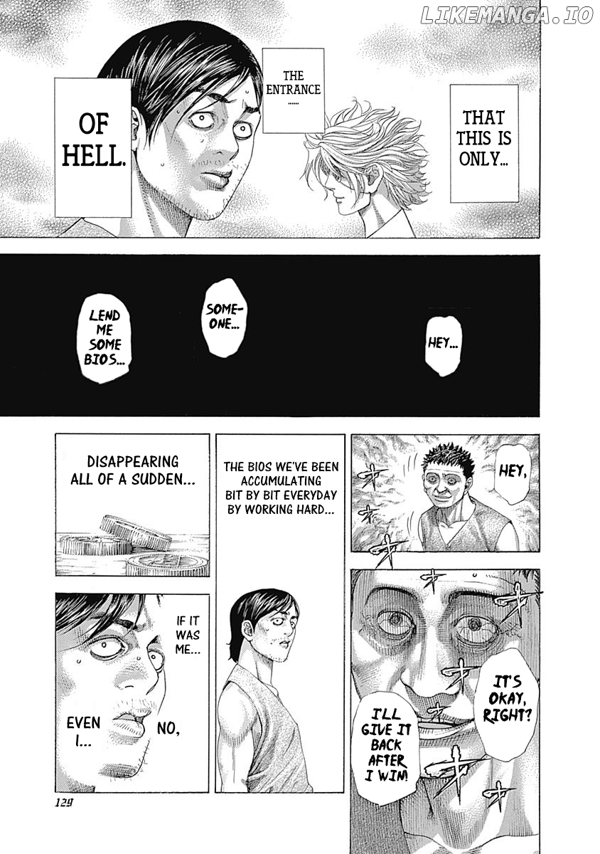 Usogui - Manga Chapter 335 - page 9