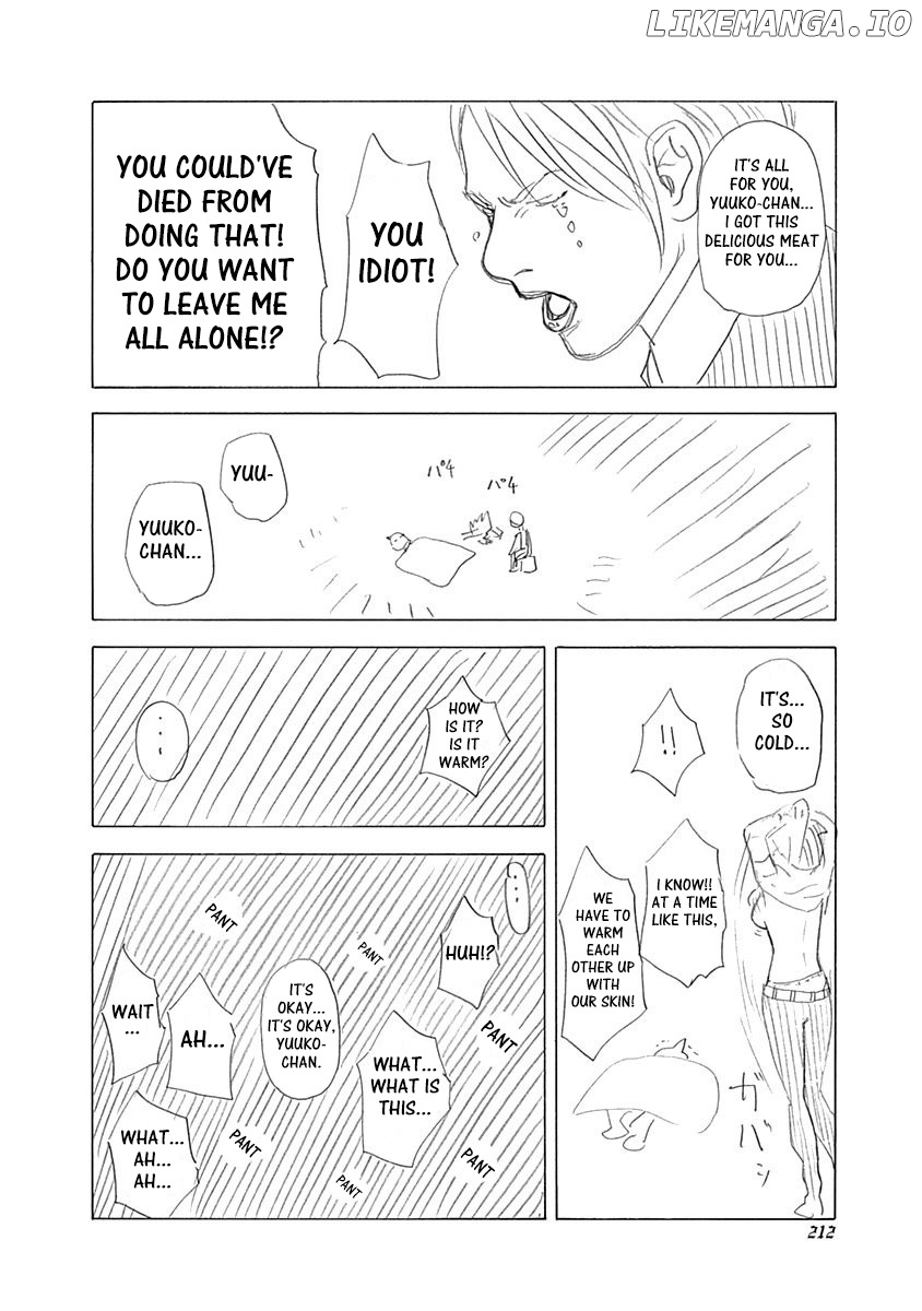 Usogui - Manga Chapter 317.5 - page 2