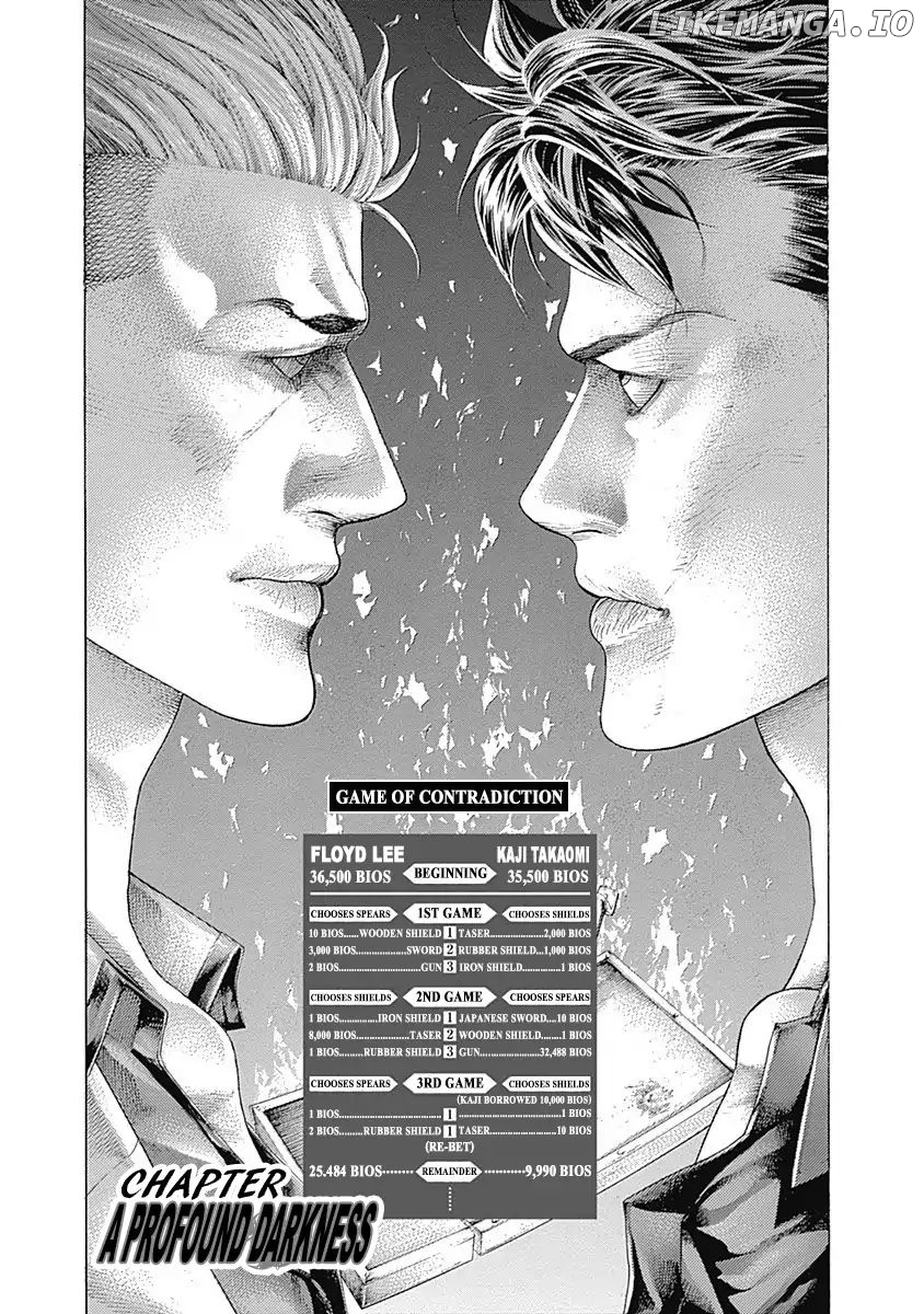 Usogui - Manga Chapter 372 - page 1