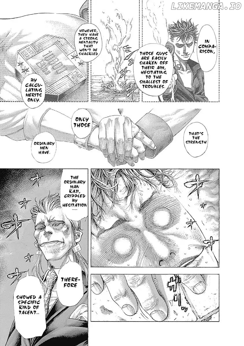 Usogui - Manga Chapter 372 - page 3