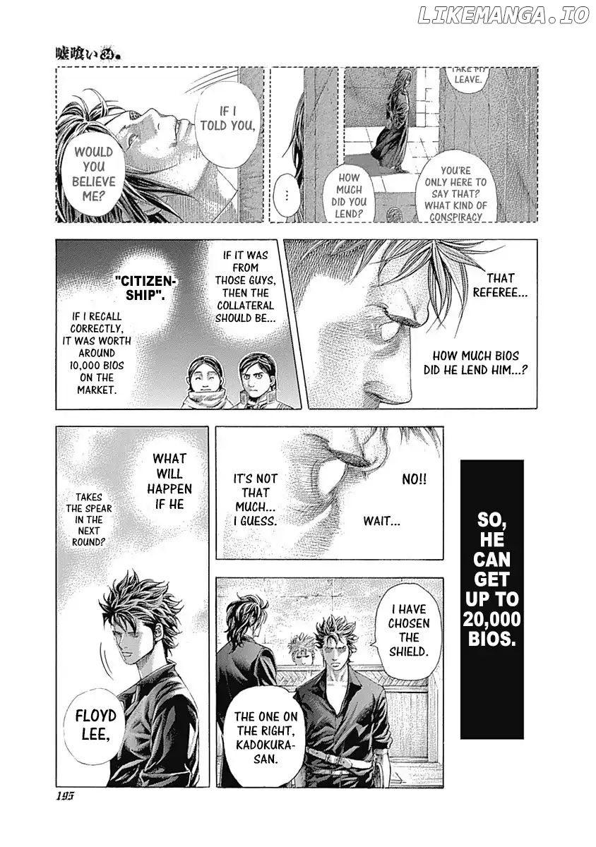 Usogui - Manga Chapter 372 - page 9