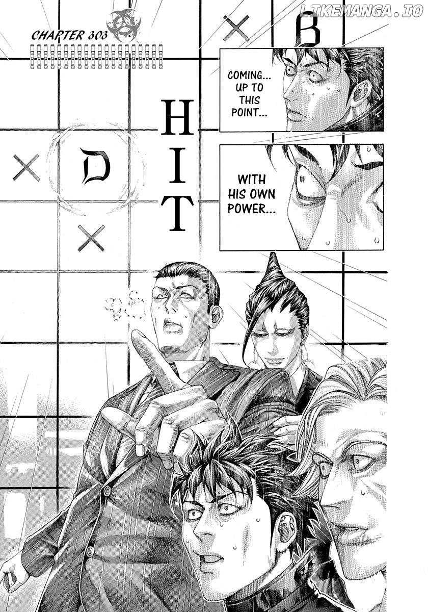 Usogui - Manga Chapter 303 - page 1