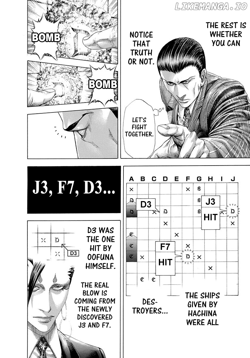 Usogui - Manga Chapter 303 - page 12