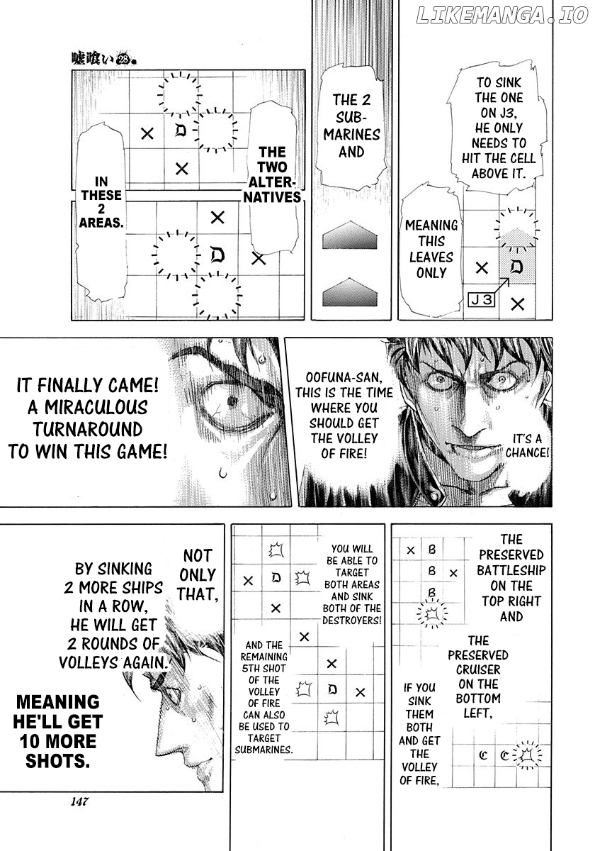 Usogui - Manga Chapter 303 - page 13