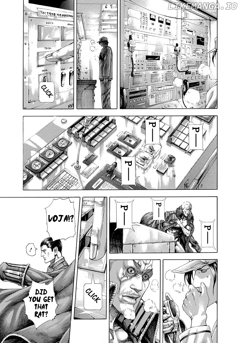 Usogui - Manga Chapter 303 - page 7