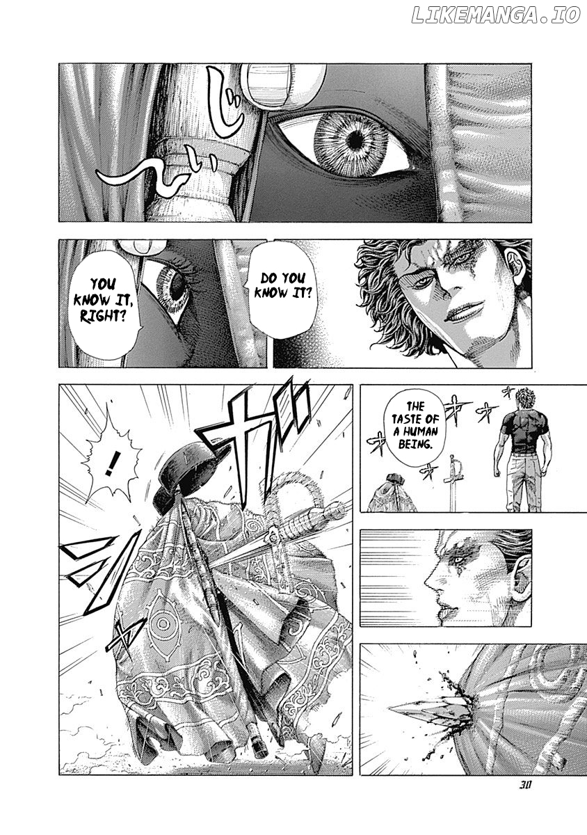 Usogui - Manga Chapter 352 - page 5