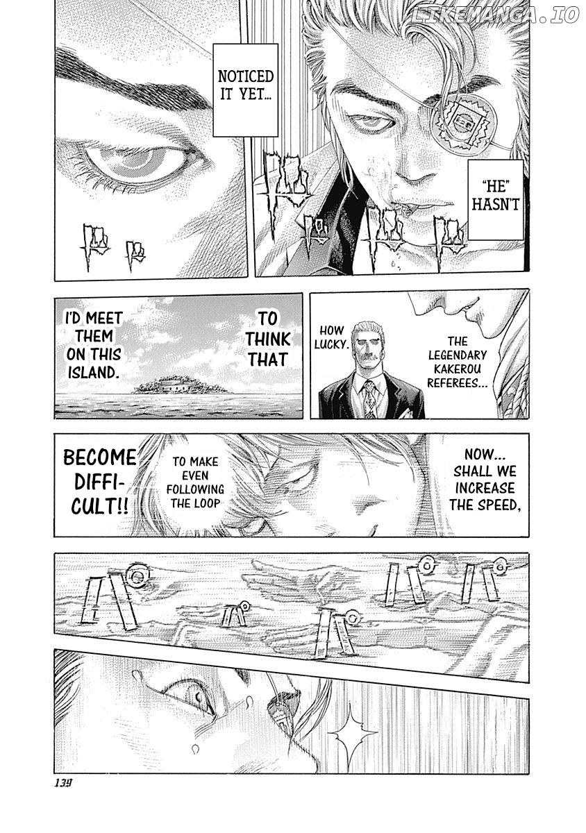 Usogui - Manga Chapter 392 - page 3