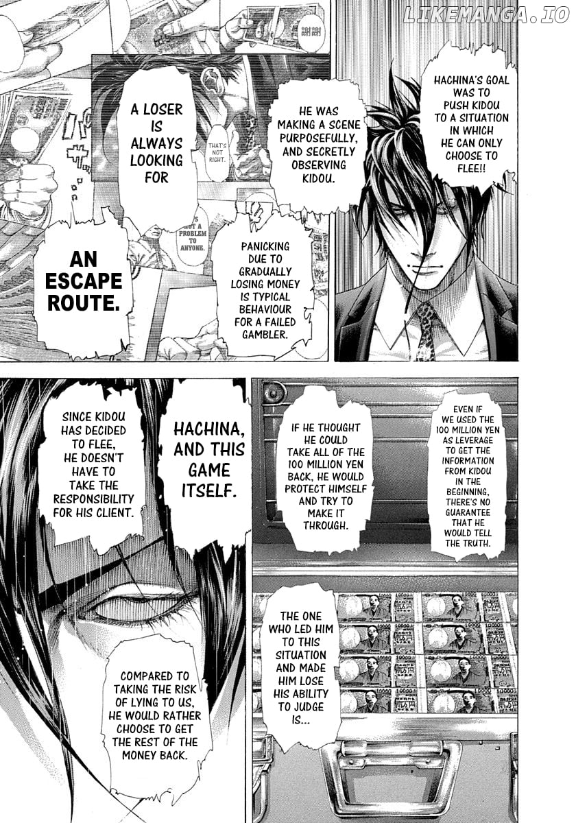 Usogui - Manga Chapter 277 - page 12