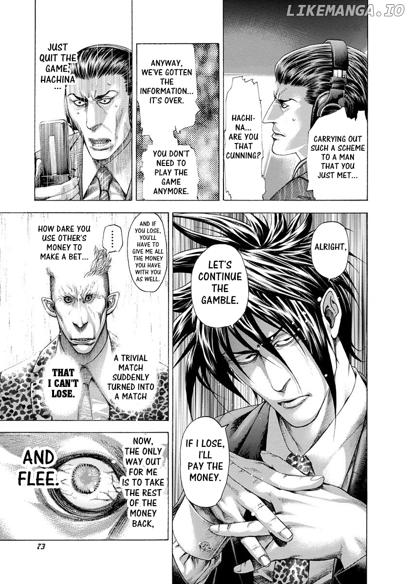 Usogui - Manga Chapter 277 - page 14