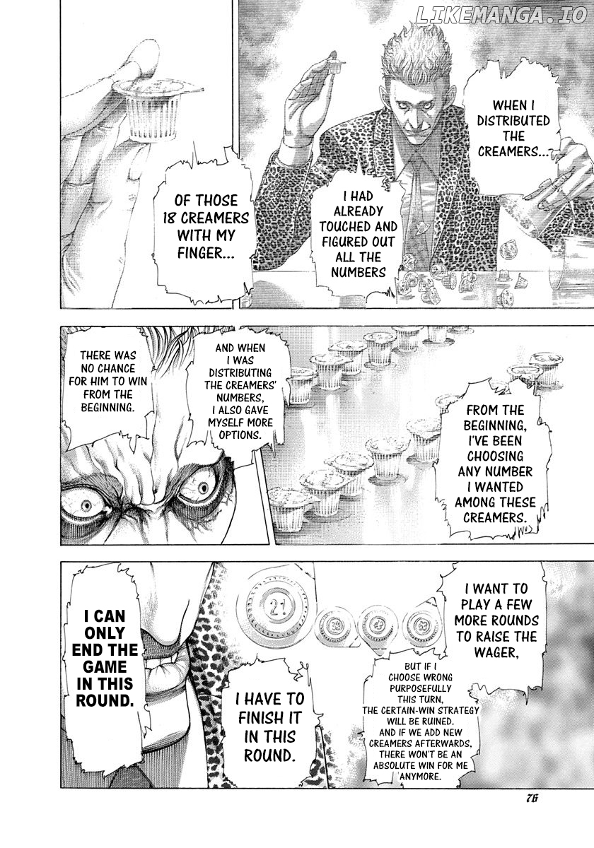 Usogui - Manga Chapter 277 - page 17