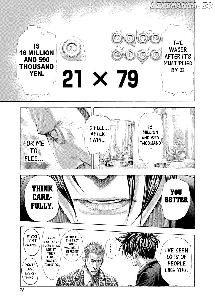 Usogui - Manga Chapter 277 - page 18