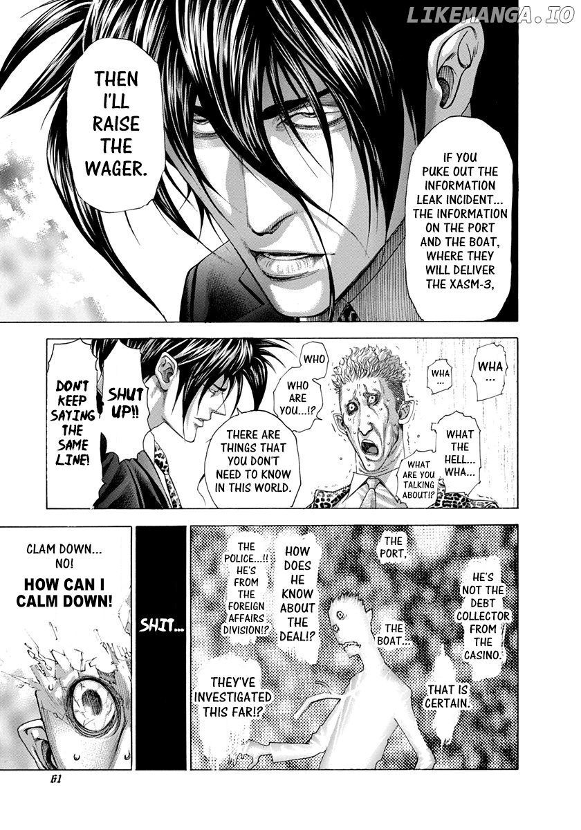 Usogui - Manga Chapter 277 - page 2