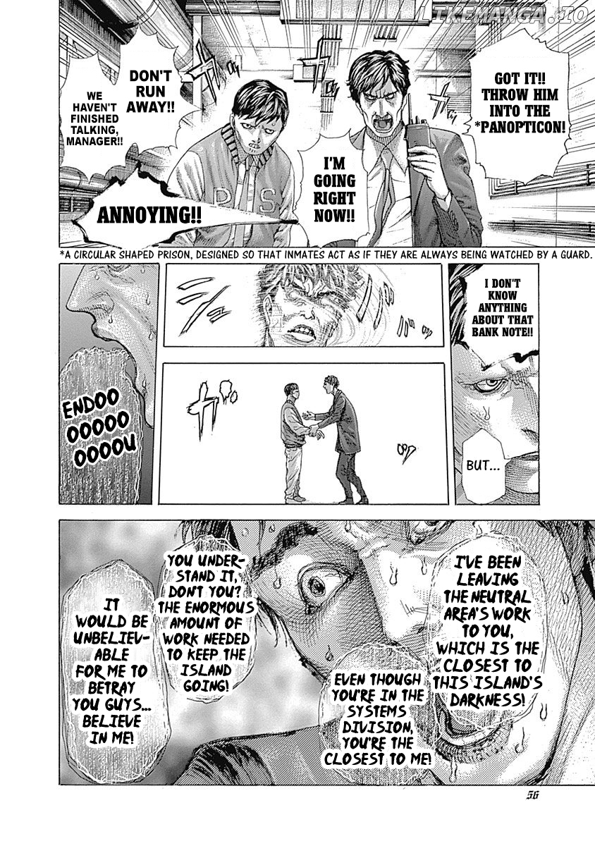 Usogui - Manga Chapter 409 - page 11