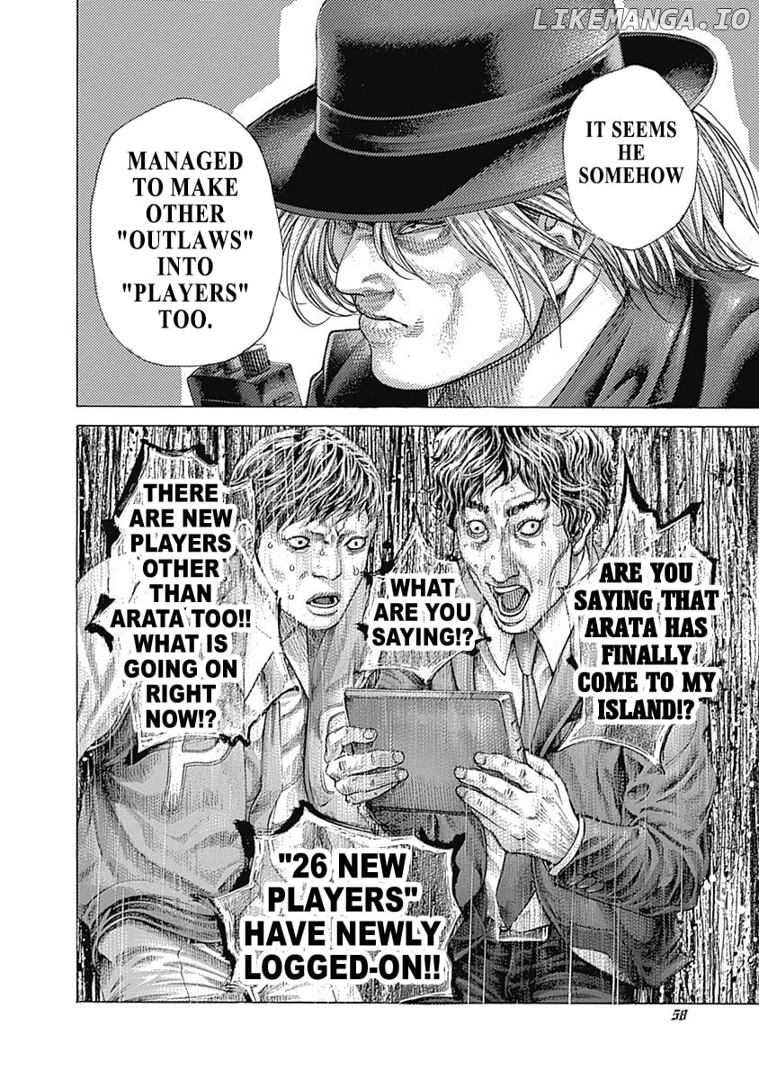 Usogui - Manga Chapter 409 - page 13
