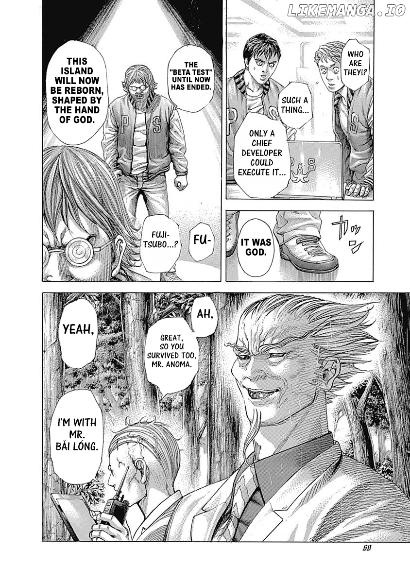 Usogui - Manga Chapter 409 - page 15