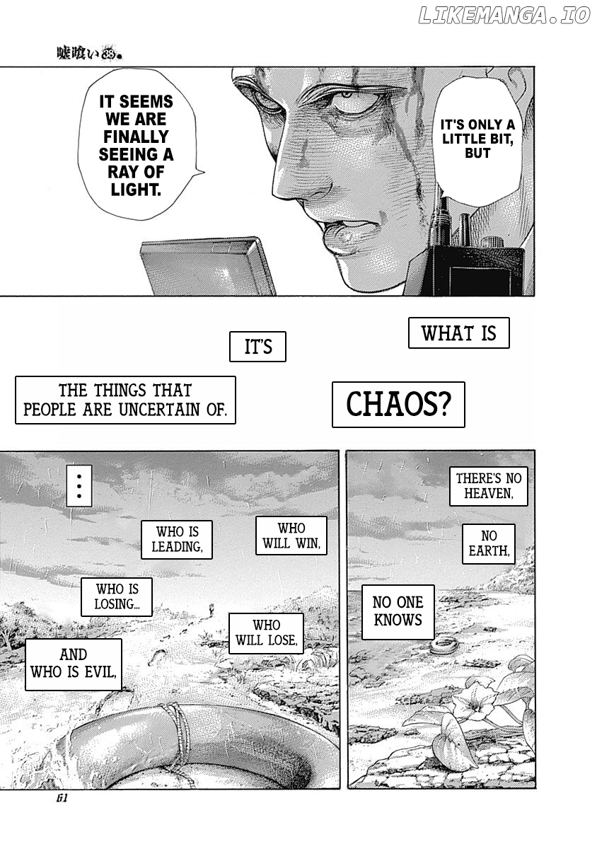 Usogui - Manga Chapter 409 - page 16