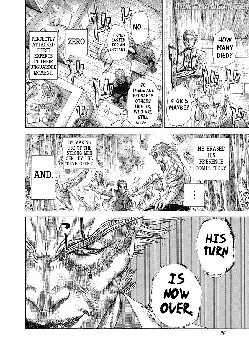 Usogui - Manga Chapter 409 - page 5