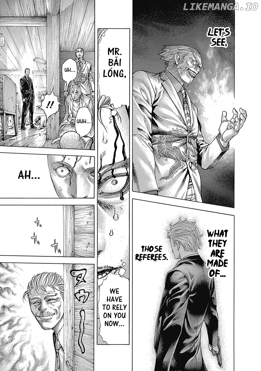Usogui - Manga Chapter 409 - page 6