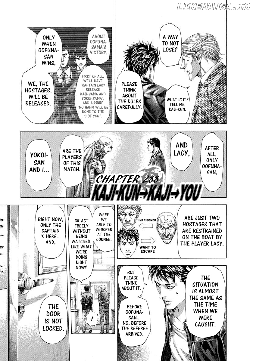 Usogui - Manga Chapter 288 - page 1