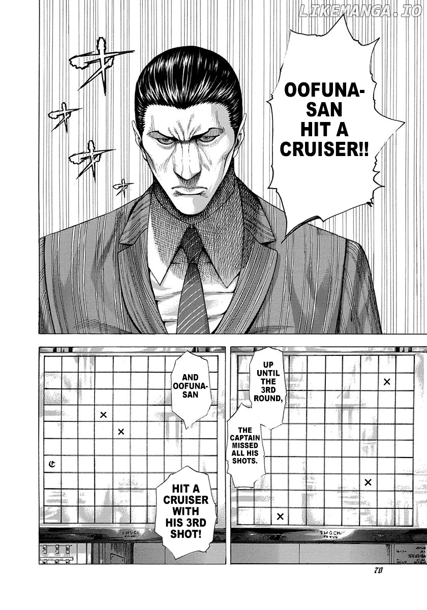 Usogui - Manga Chapter 288 - page 10