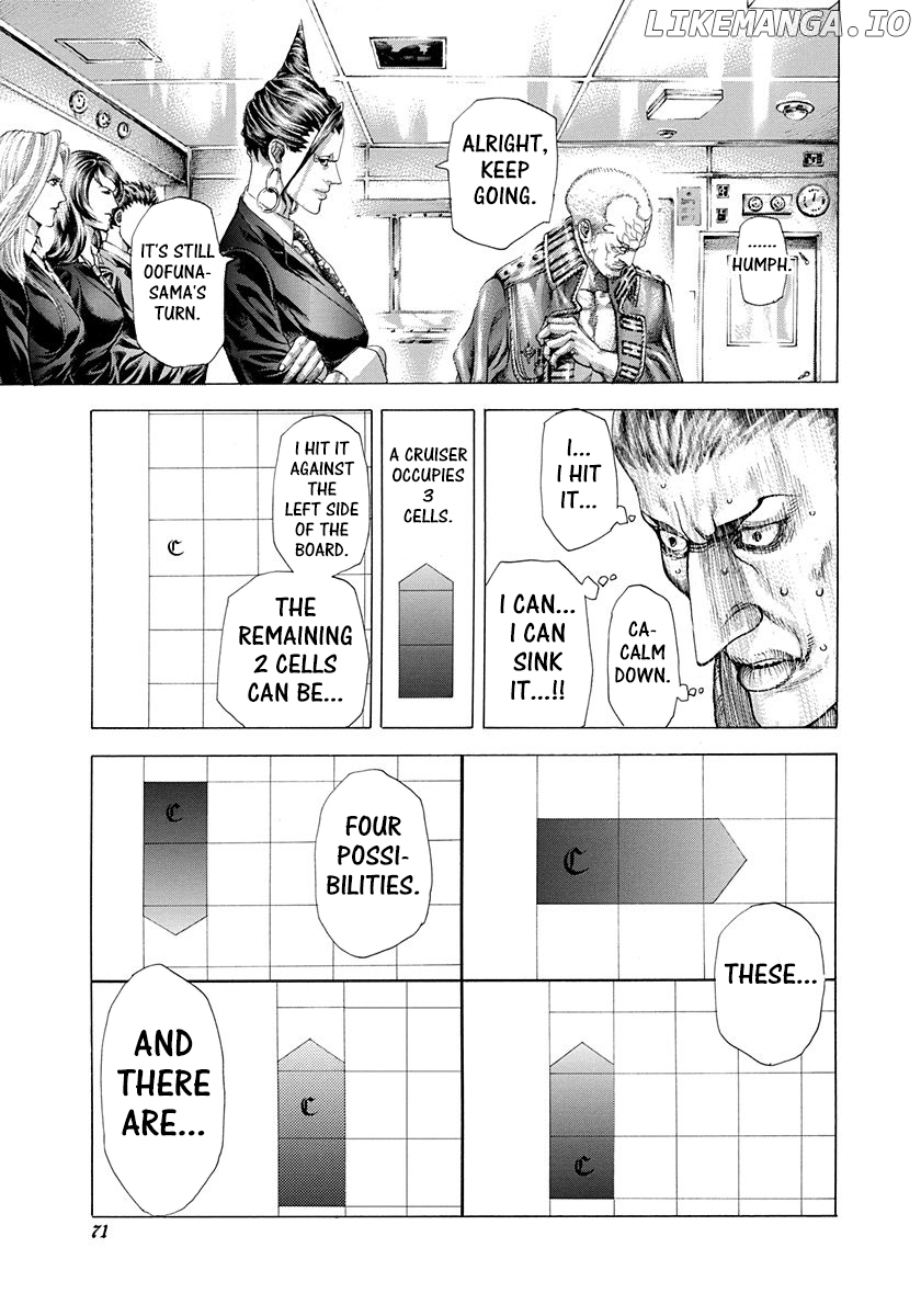 Usogui - Manga Chapter 288 - page 11