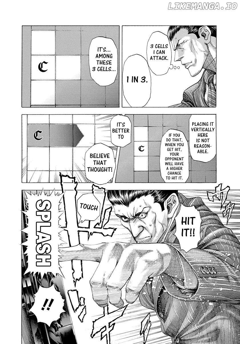 Usogui - Manga Chapter 288 - page 12