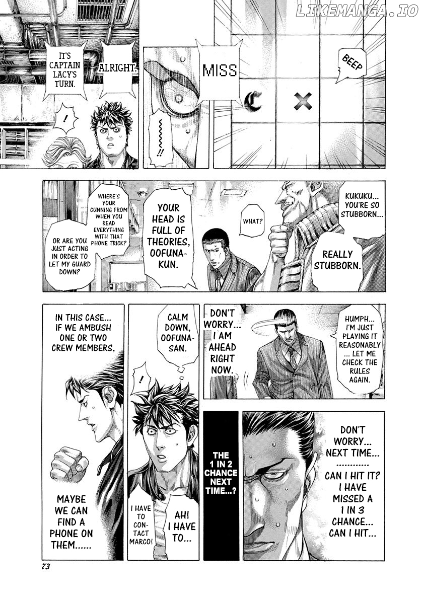 Usogui - Manga Chapter 288 - page 13