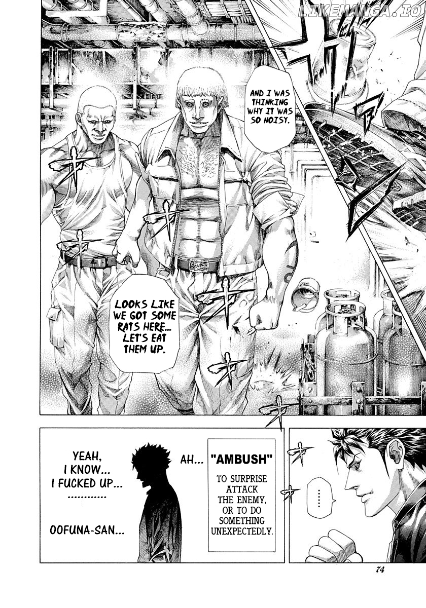 Usogui - Manga Chapter 288 - page 14