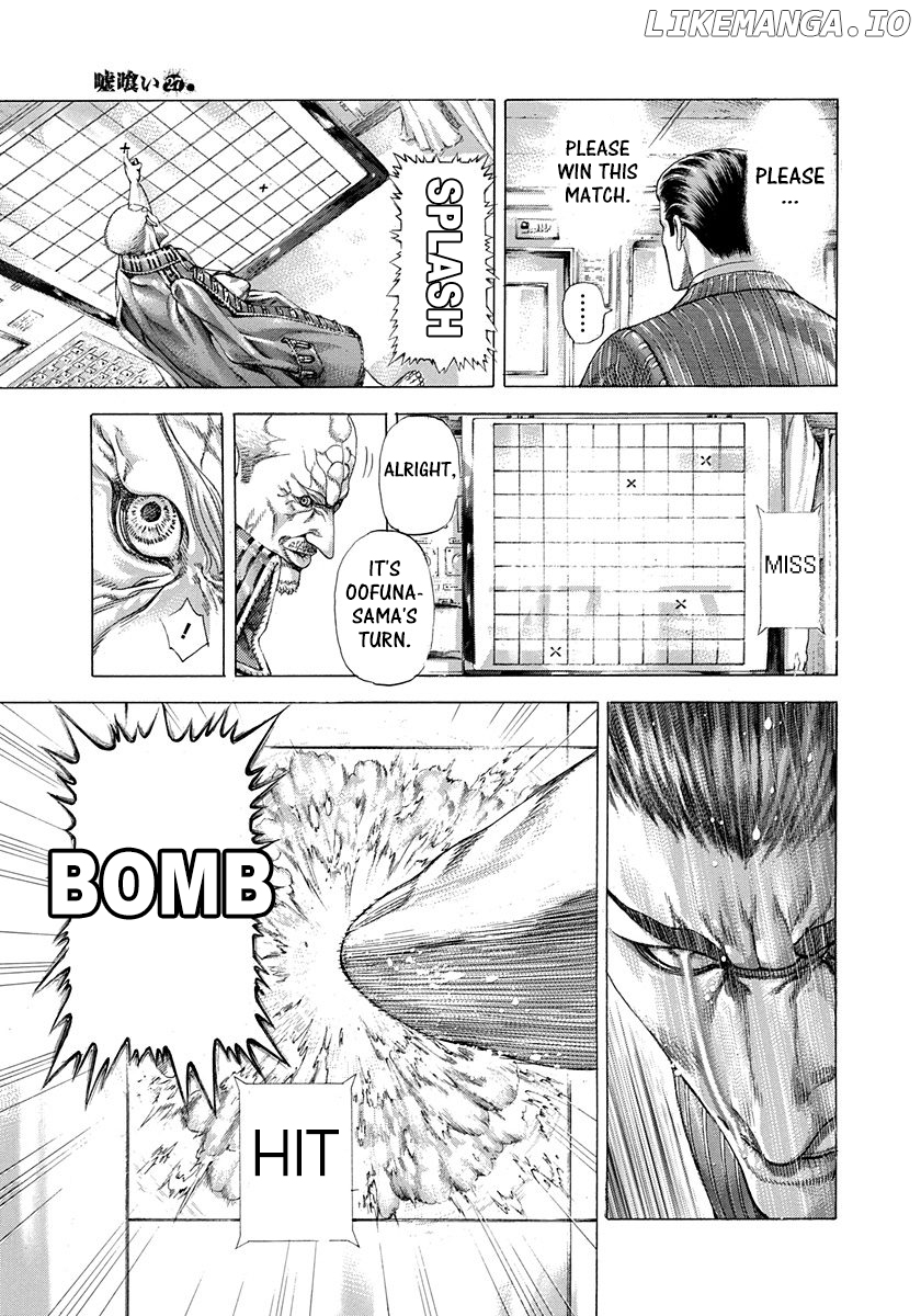 Usogui - Manga Chapter 288 - page 15