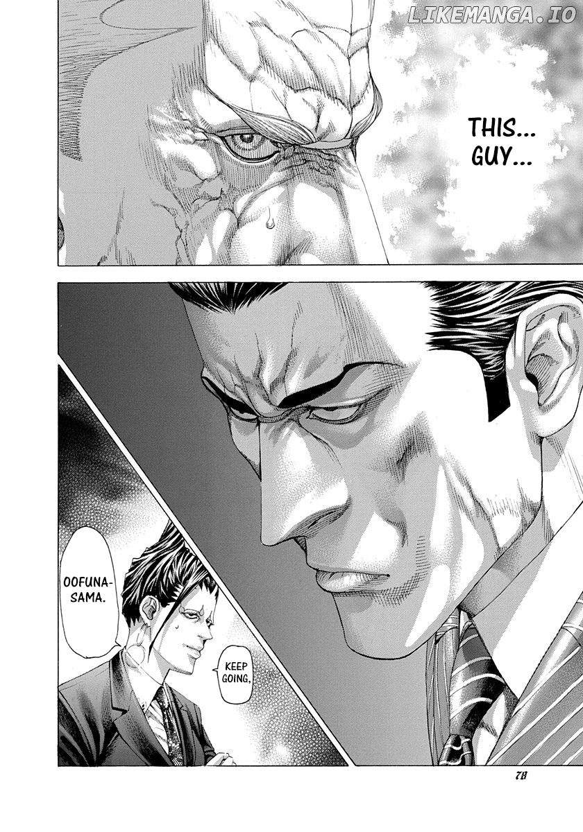 Usogui - Manga Chapter 288 - page 18