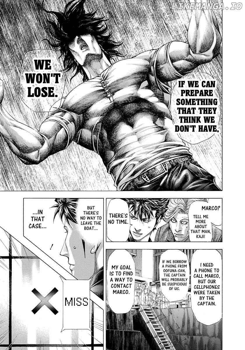Usogui - Manga Chapter 288 - page 5