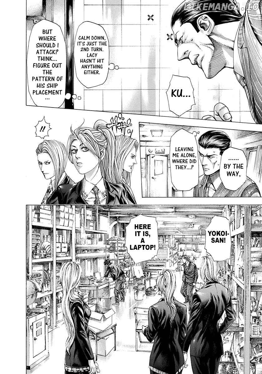 Usogui - Manga Chapter 288 - page 6