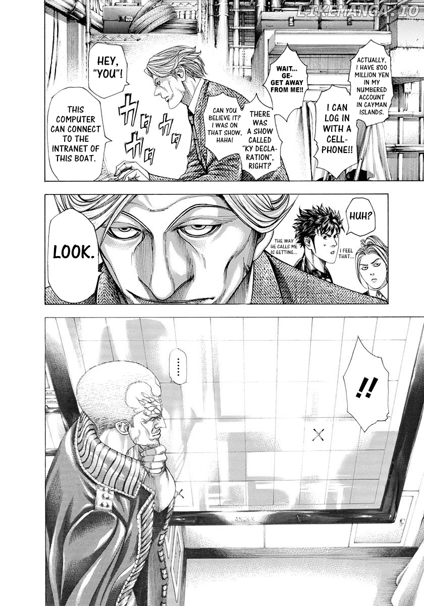 Usogui - Manga Chapter 288 - page 8
