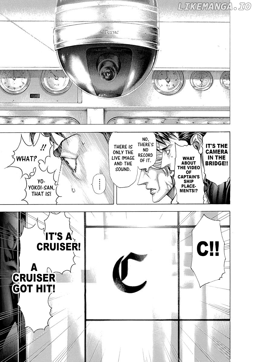 Usogui - Manga Chapter 288 - page 9