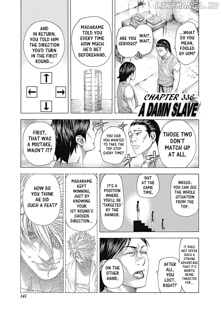 Usogui - Manga Chapter 336 - page 1