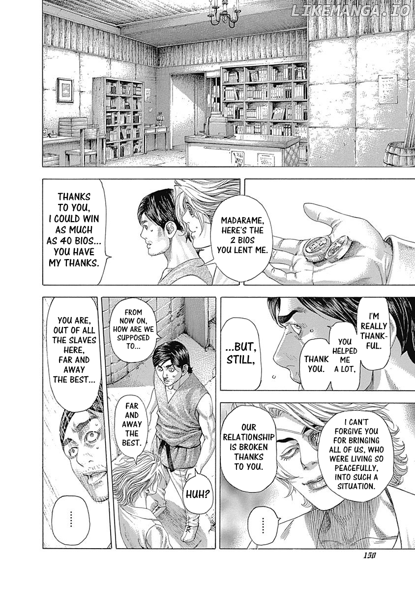 Usogui - Manga Chapter 336 - page 10
